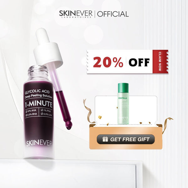 Glycolic Acid Exfoliating Essence - SKINEVER - 
